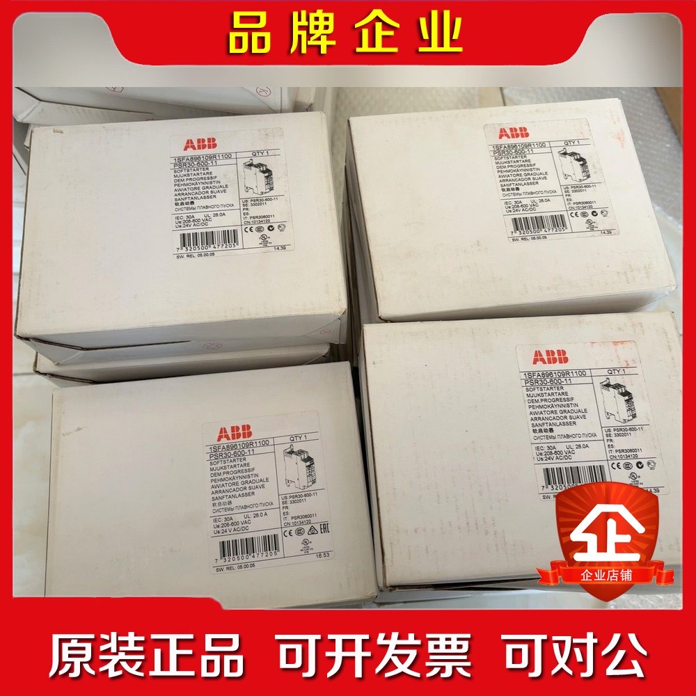 psr0-600-11 abb软启动器 控制回路24v 议价