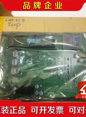WW-ICCP-PSU-M阴极保护主控制板原装现货 议价