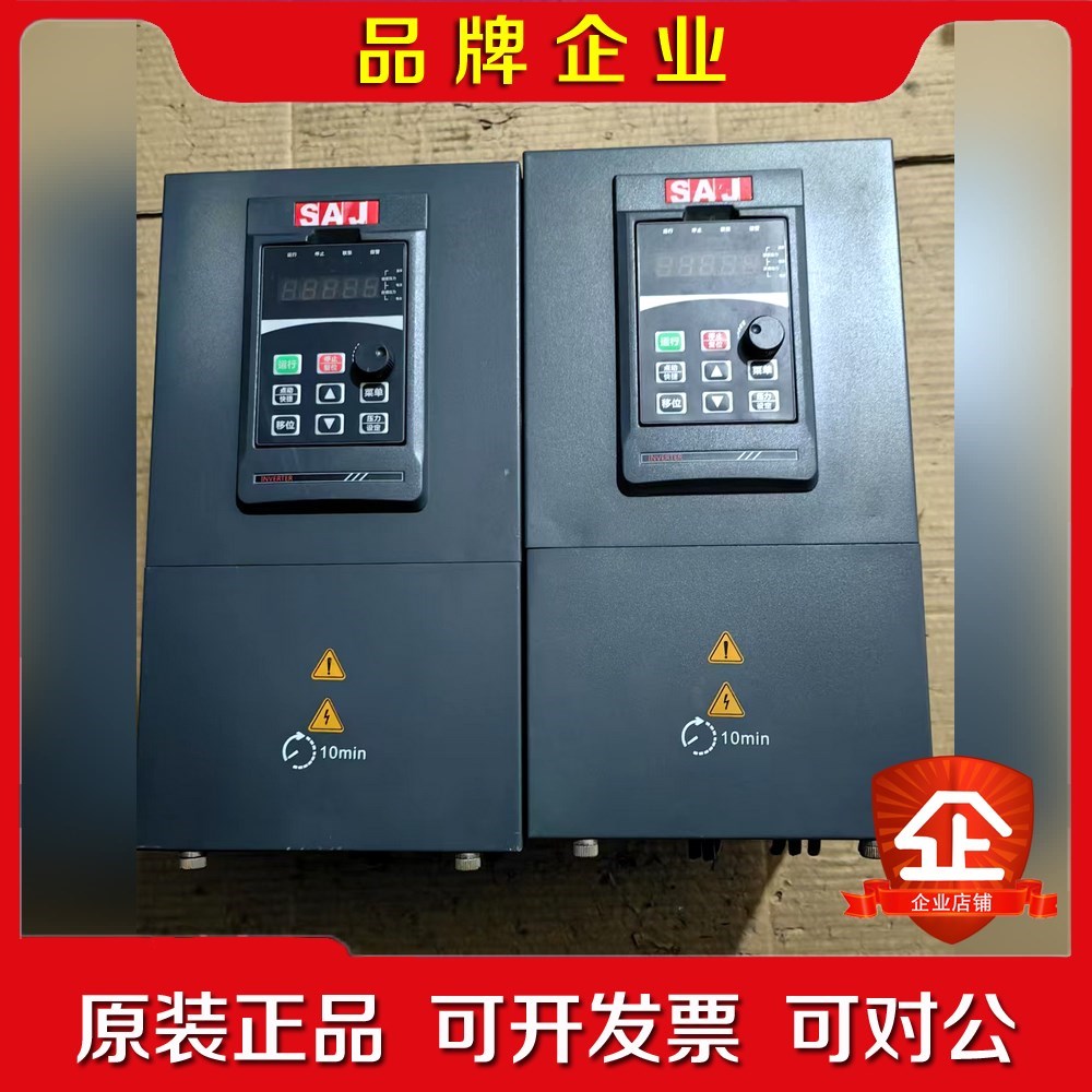 三晶变频器PDG10-4T015B实物拍摄具体看图 议价