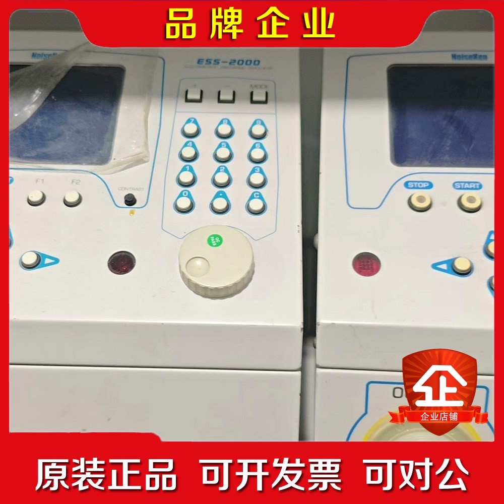 NoiseKen ESS-2000静电放电发生器成色良 议价