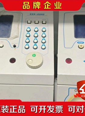 NoiseKen ESS-2000静电放电发生器成色良 议价