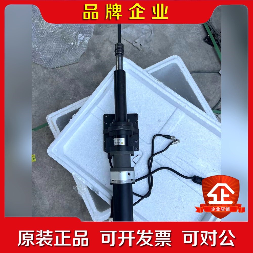 estic艾斯迪克汽车工厂伺服拧紧扳手一个 enrz-t 议价