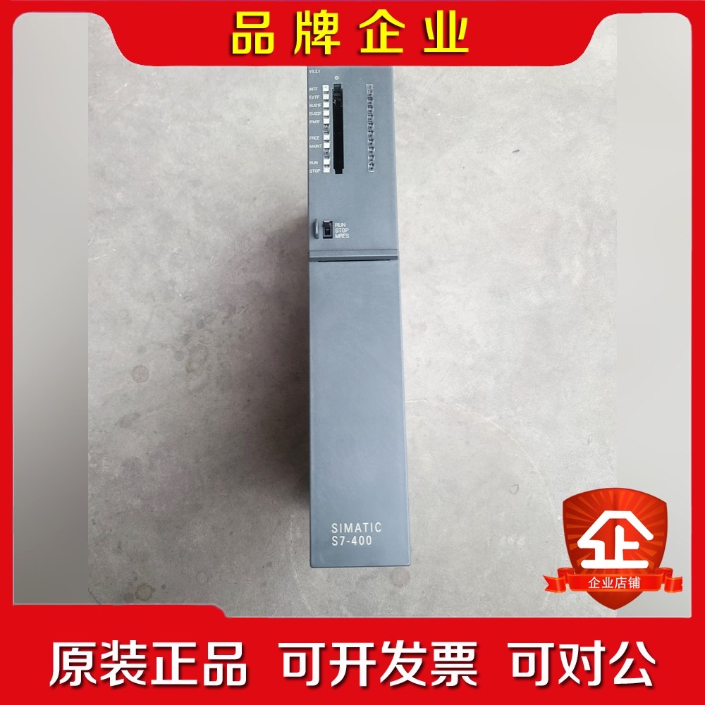 414-3XM05-0AB0CPU414-3充新成色外观 议价