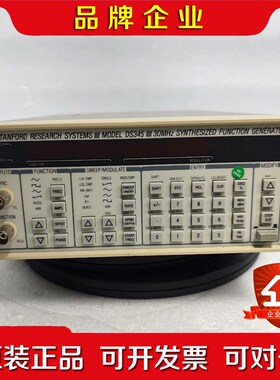 美国斯坦福DS345函数发生器 30MHz 成色超级漂亮 议价