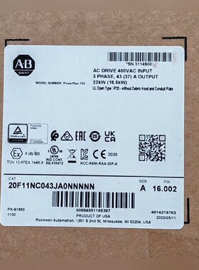 20F11NC043JA0NNNNN 原装 标价 议价