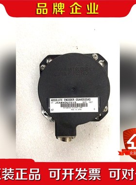 三菱编码器可充新OSA405S5AS数控编码器需要的联系! 议价