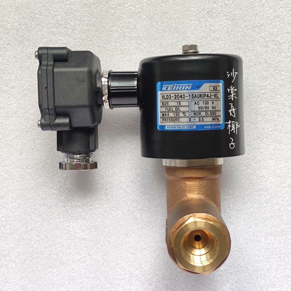 KEIHIN VLD3-2040-15AUKIP4J-VL 议价