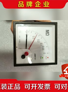 SFAIF.CMR北欧表原厂件有需要的朋友联系我 议价