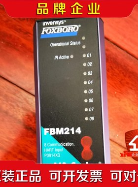 FBM214 P0914XQ 2件 议价