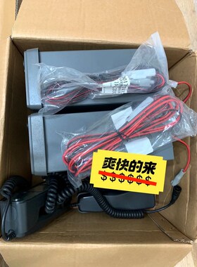 FURONO FM-8800S功能正常成色一流04 议价