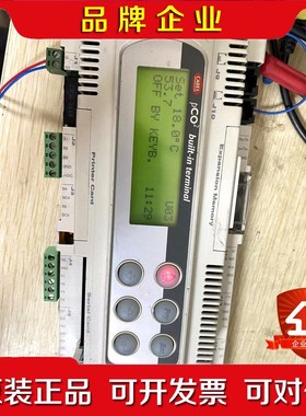 意大利CAREL卡乐PCO2000BL0控制器原装 议价