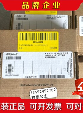 NI -9230 螺栓端子 原装 783824-01 议价