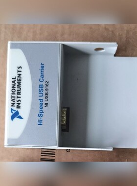 电脑采集卡NI USB-9162 功能包好大量现货 议价