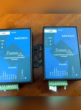 MOXA TCC-100I 工业级 RS-232 转 成 议价