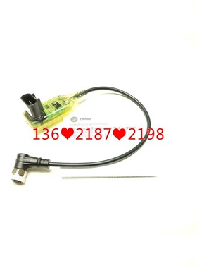 MOD02688电子膨胀阀驱动模块TRANE特灵空调配件 议价