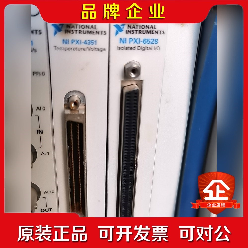 NI PXI-6528 PXI-4351 特价 议价