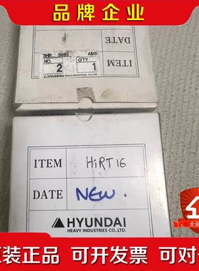 现代HYUNDAI++HiRT16模块 议价