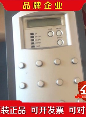 德国WARTSILA+JOVYTEC电源 议价