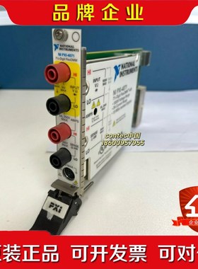 NI PXI-4071 778271-01 议价
