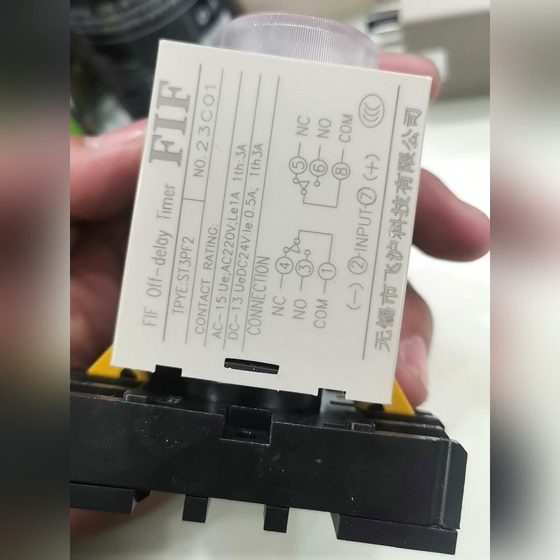 原装FIF飞沪断电延时时间继电器ST3PF2 30S AC 议价