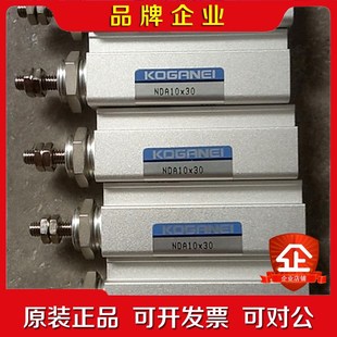 议价 ZG5 日本Koganei小金井气缸ORCA16X170