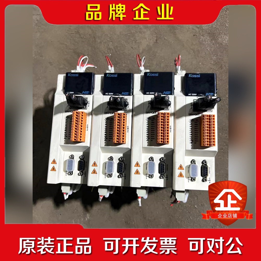 Kossi原装驱动器N2RE-SA-E成色如图 议价
