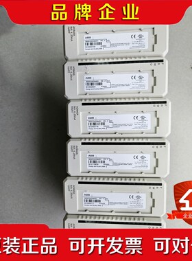 AO845AABBDCS卡件充新成色功能包好大量现货 议价