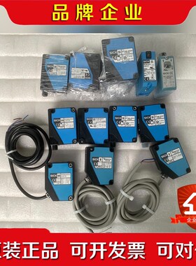 光电WE280-S12 6027496WS280-U 议价