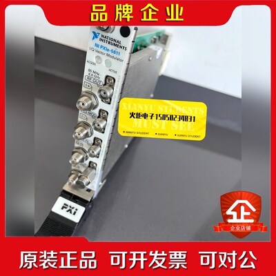 NI PXIE-5611 IQ Vector Modula 议价