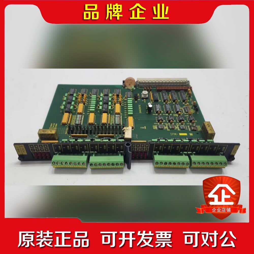 DEIF IPM-1 DELOMATIC INPUT MOD 议价