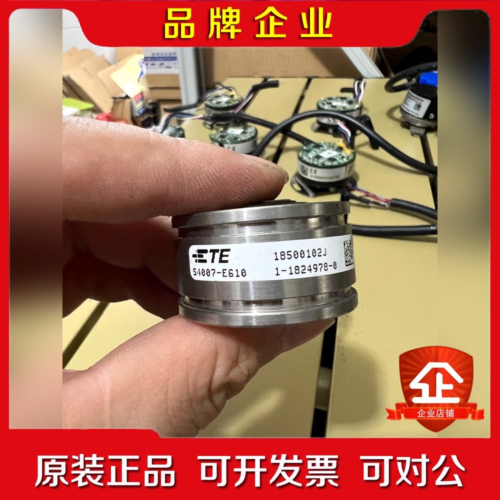 标价现货 S4007-E610编码器ETE原装旋转变压器 议价