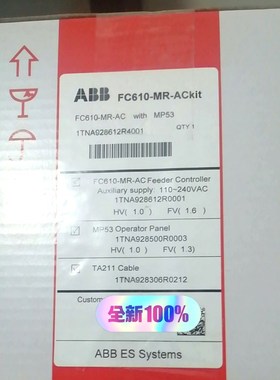 FC610-MR-AC 1TNA928612R0001控制 议价