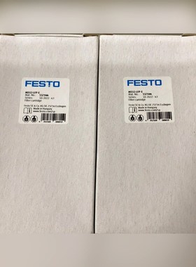 FESTO 费斯托 滤芯 MS12-LFP-E 53714 议价