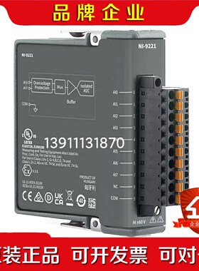 NI 9221 783732-01 议价