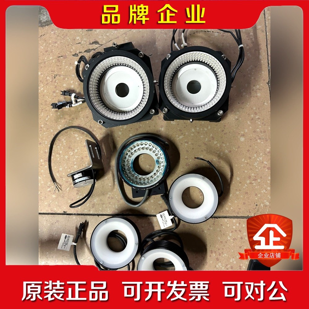 基恩士 视觉光源 CA-DRW3IMAR-80W咨询议价 议价