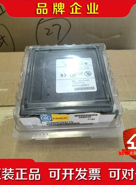 IC693PCM311现货议价 议价