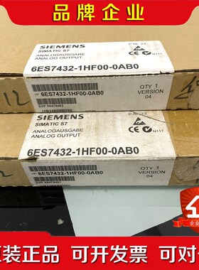 6ES7432-1HF00-0AB06ES7 43 议价