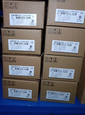 原装A6 MSMF022L1U2MMHMF022L 议价