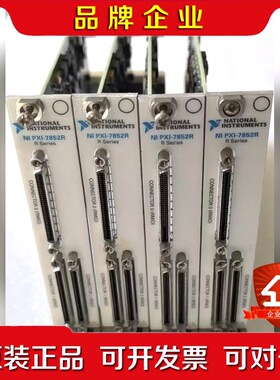 NI PXI-7852RPXI-4132 PXI-4 议价