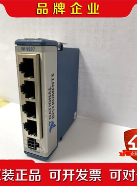 NI-9237RJ50接口 议价