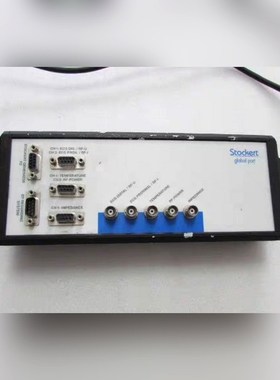 德国STOCKERT GLOBAL PORT 一台重量 议价