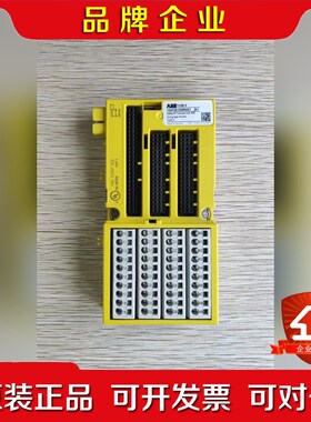 ABB TU582-S 安全输入输出模块 议价