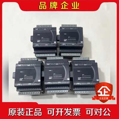 模块DVP16XN211T实物拍摄功能包好口罩机拆 议价