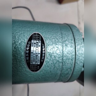 水泥砂浆搅拌机NJ 议价 160A12D三相电动机38