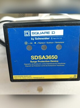 SDSA3650斯耐德浪涌保护器 议价
