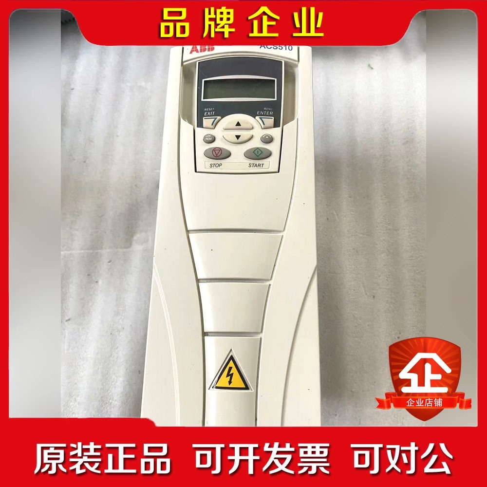 ABB变频器ACS510-01-012A-45.5KW原装 议价