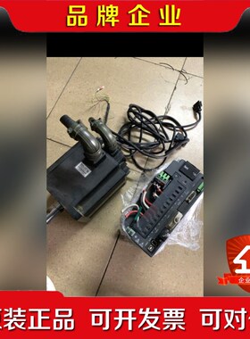 伺服器 ASD-A2-4523-U电机ECMA-F21 议价