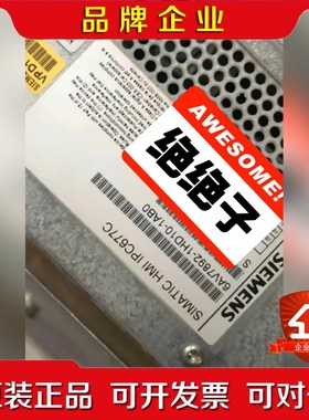 6AV7892-1HD10-1AB0主机功能正常包好 议价