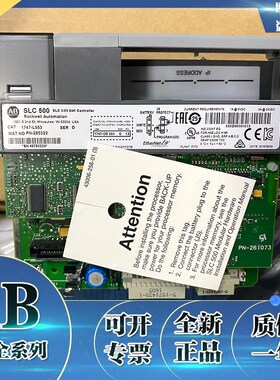 1747-L553 罗克韦尔AB SLC 505控制器 6 议价