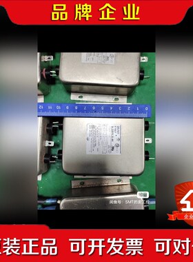 corcom大体积电源滤波器20VW1滤波器20A16个4 议价